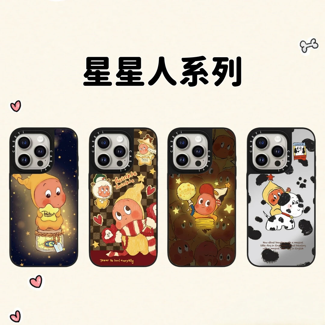 星星人联名系列可爱CASETI苹果手机壳适用于iPhone16pm/16p/15