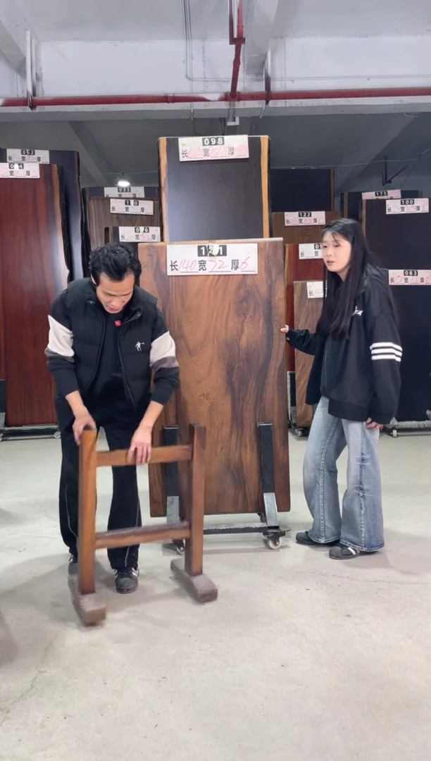 木南美胡桃木141号140*72*6