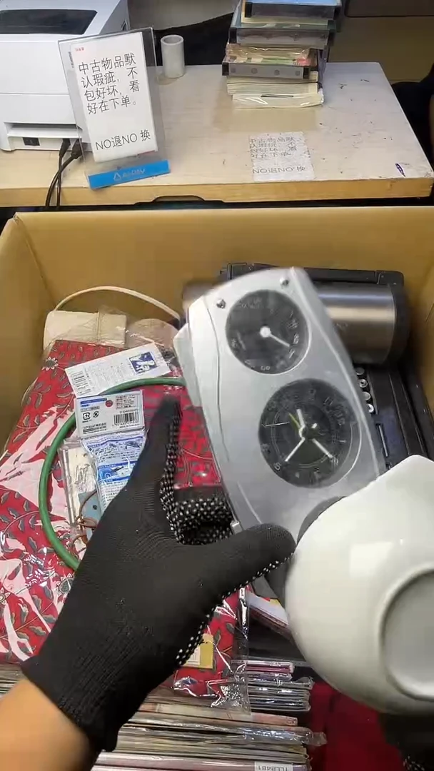赤****圈二手商品不退不换茶杯