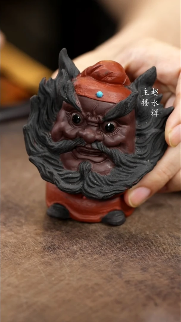紫砂茶宠紫砂钟馗