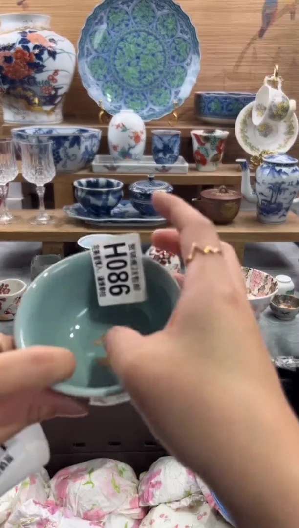 瓷片玟*      H086