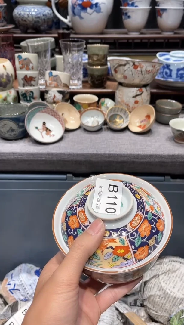 瓷片闪购商品专用链接