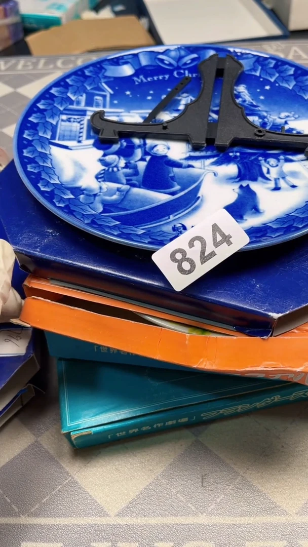 瓷片陶瓷如图所示周边