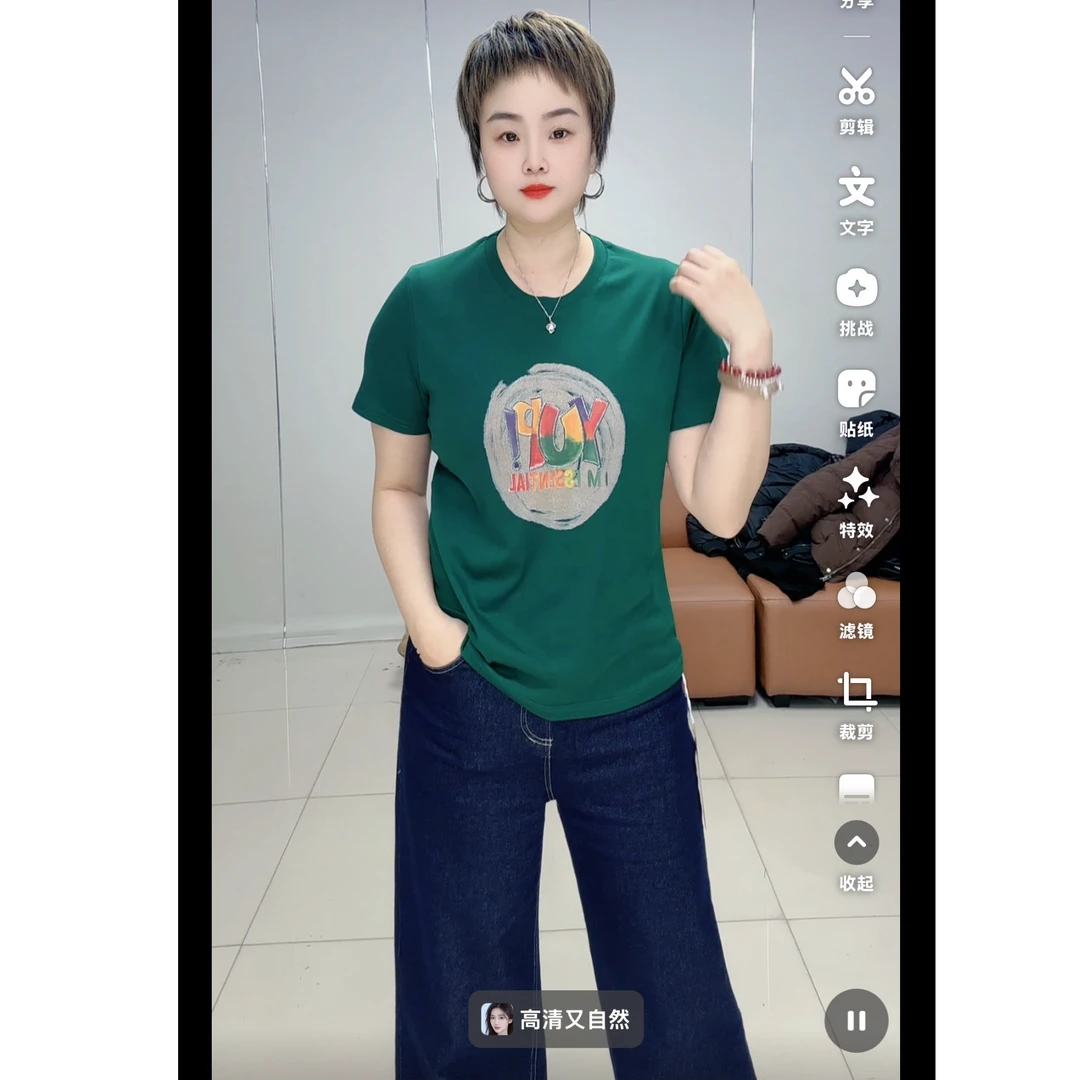 小施家女士夏季工艺字母亮钻显瘦T恤5809
