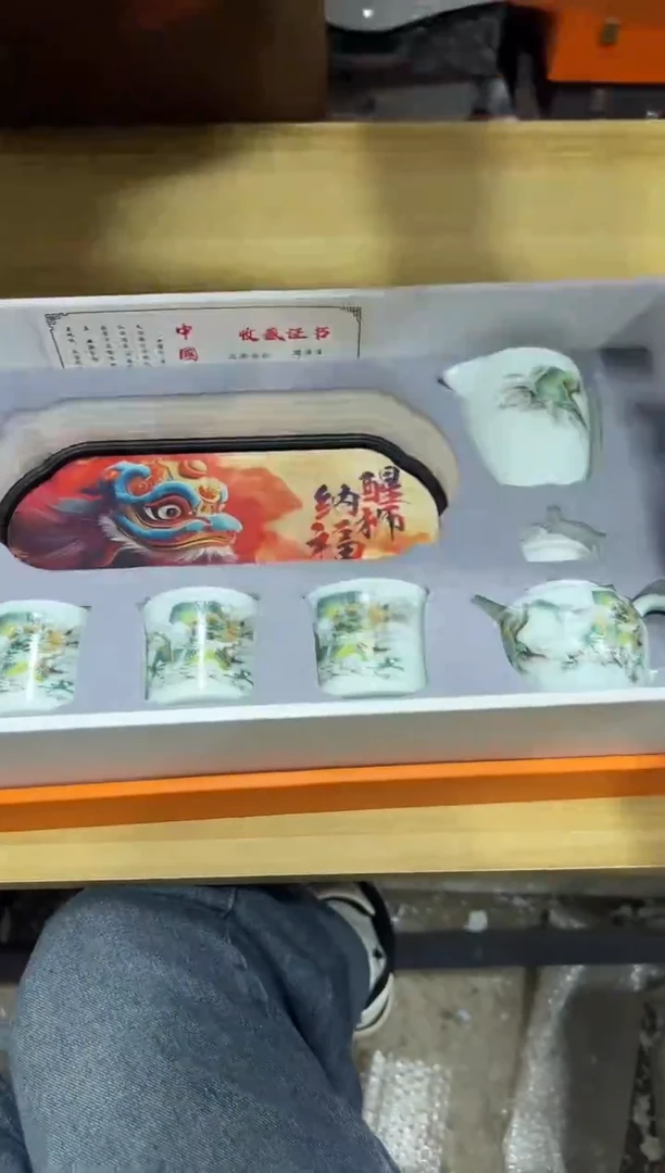 瓷片其他其他其他闪购链接