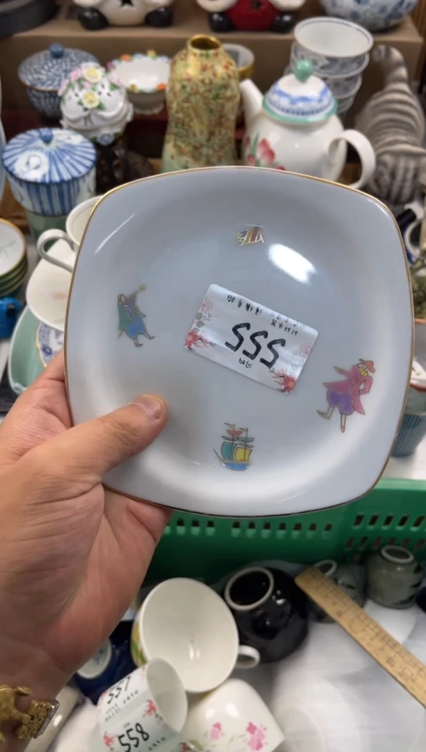 诗*巫店铺名称 轩轩瓷器 闪购类型 定向 诗诗巫