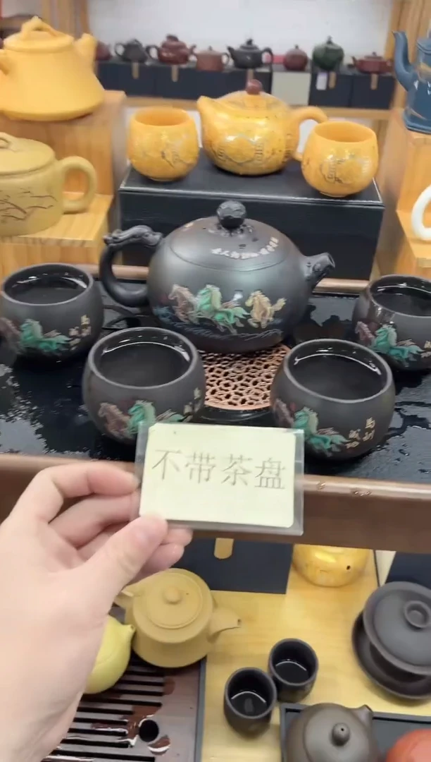 瓷片500ml马到成功凤鸣西施壶+4主人杯【不带茶盘】