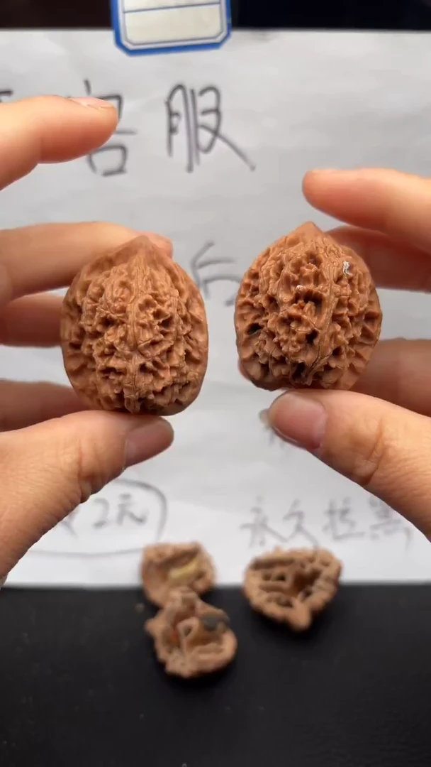 把件文玩核桃387水龙