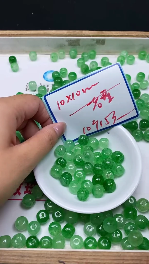 散珠未镶嵌碧玺M882 冰绿碧玺9*10mm10个15元