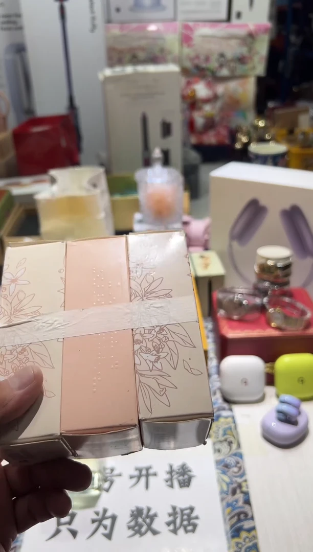 瓷片名品折扣名品折扣名品折扣@@1