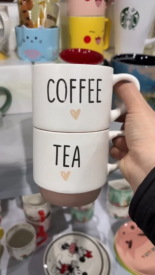 【闪购商品】家湖高温陶瓷杯 微瑕