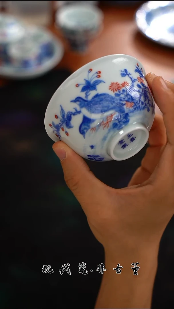 其他陶瓷【双11】正春堂鹌鹑碗杯