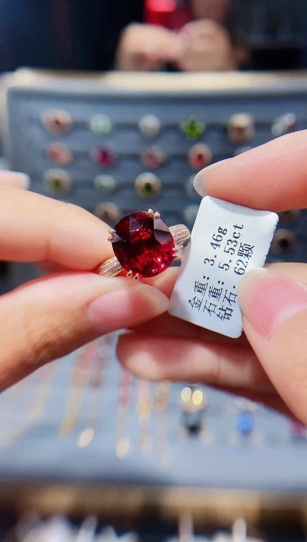 18K金镶嵌戒指碧玺5.53.