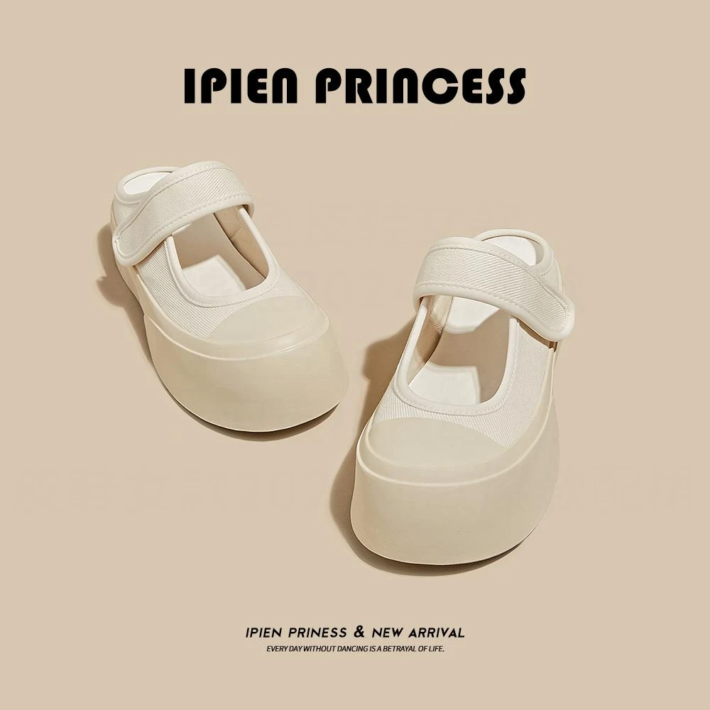 时尚一脚蹬软底懒人厚底凉拖鞋透气防滑半拖夏季平底包头半拖鞋女