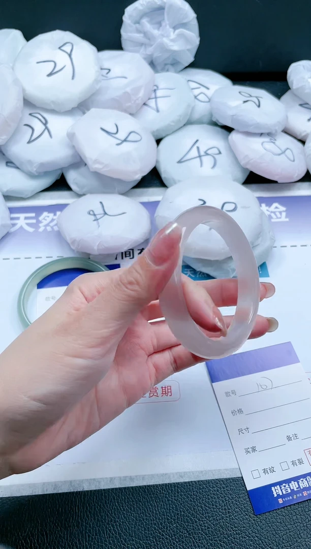 【闪购商品】石英质玉手镯未镶嵌18J107-56