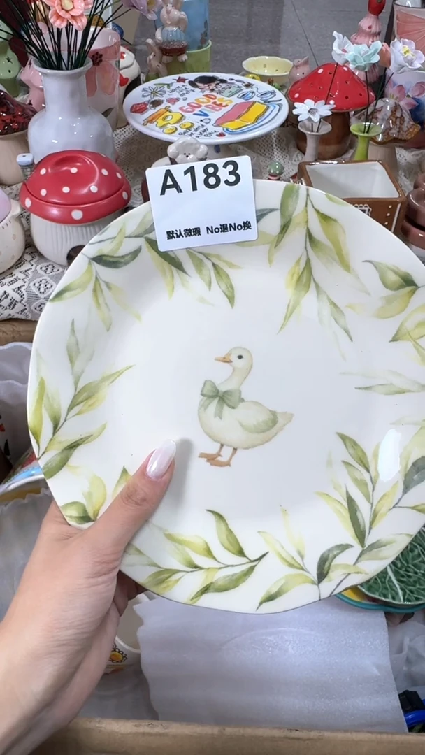 摆件萍****?微瑕产品理性下单（满20包邮）