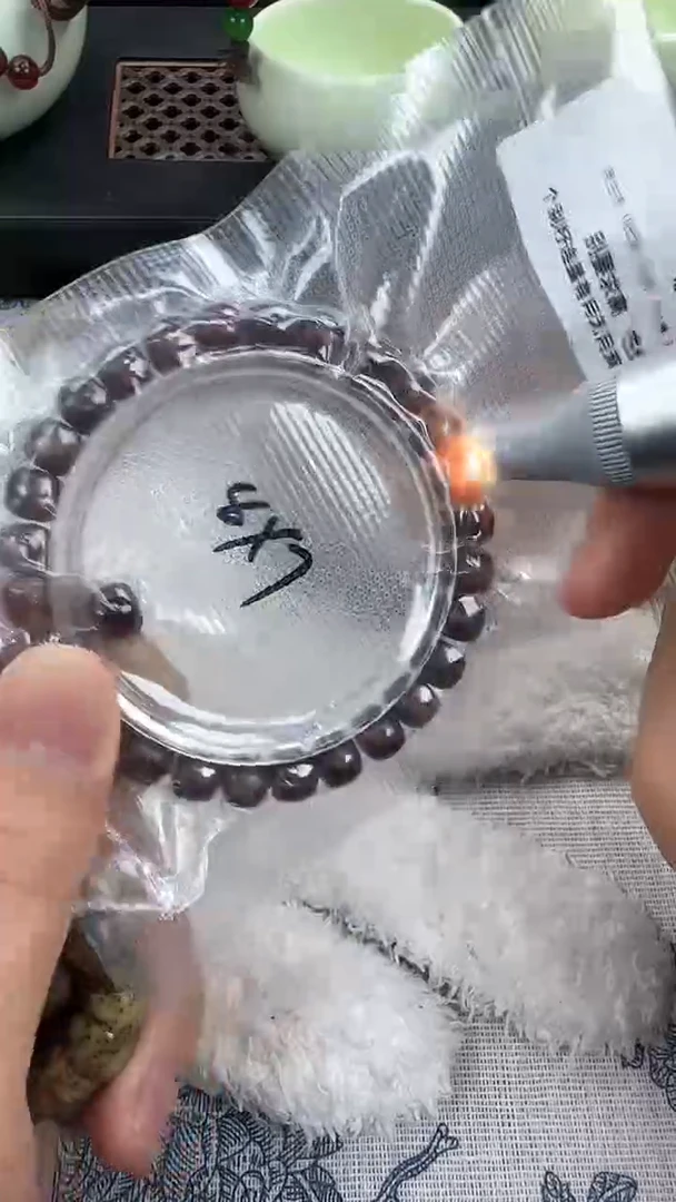 【闪购商品】星月菩提手串55果冻粉冰7×8单圈糯冰精工桶珠福利