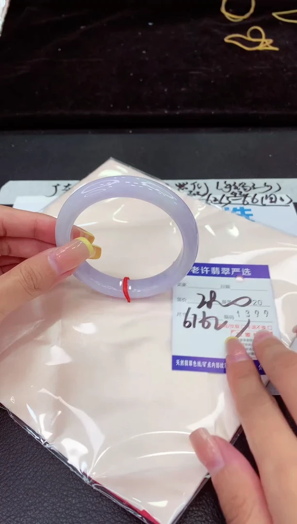 未镶嵌手镯翡翠111111111111