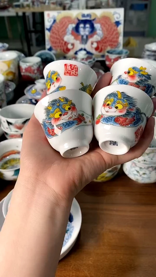 杯杯子4个[直播间福利价）