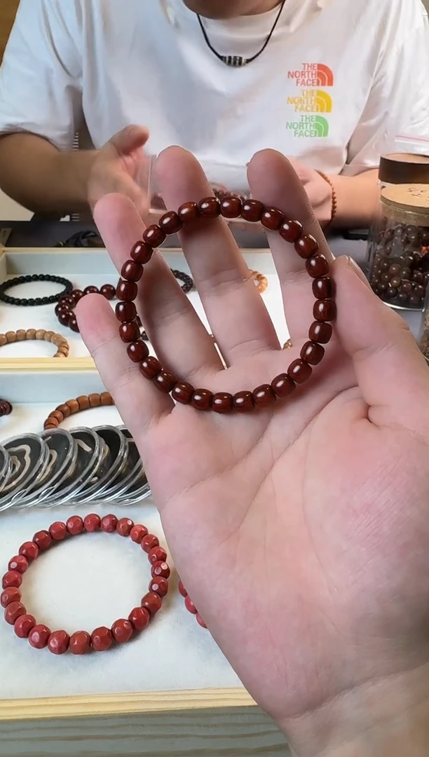 檀香紫檀（小叶紫檀）手串/手链小叶7.5mm手串