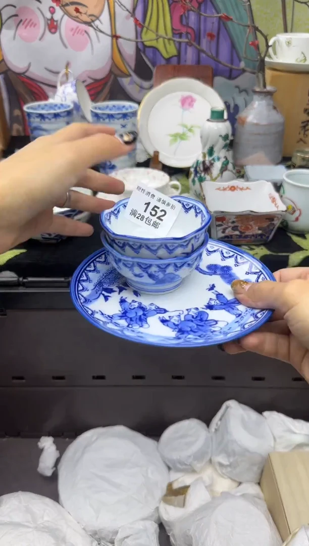 瓷片妤大漂亮甄选瓷器瓷器152