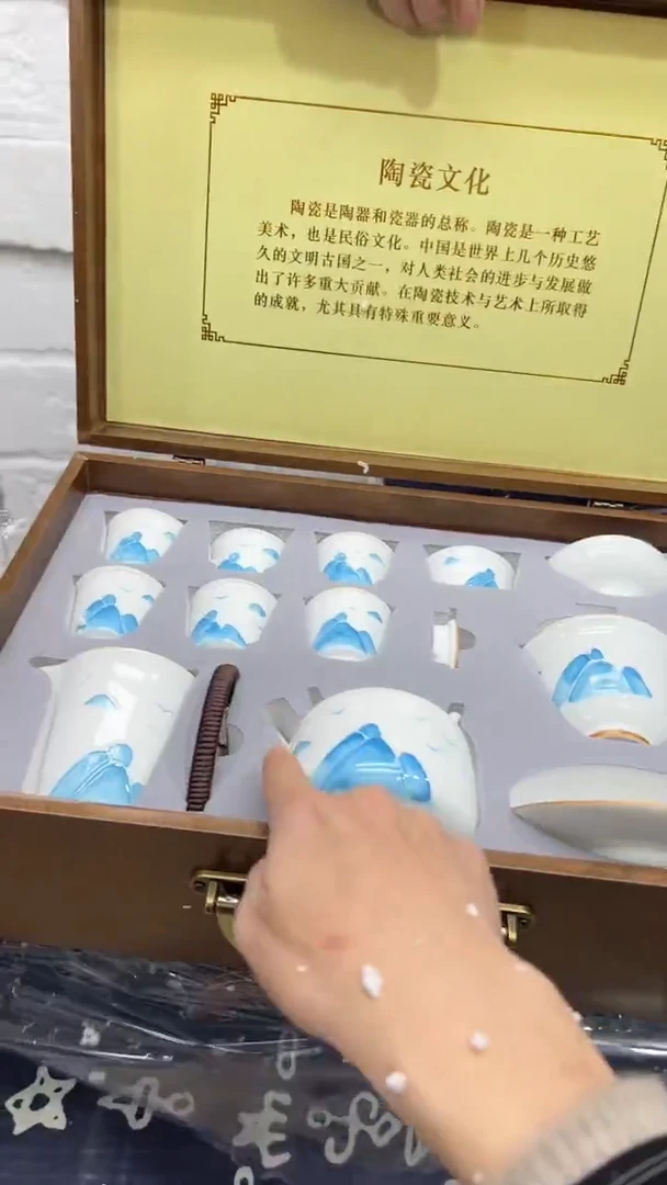 【闪购商品】其他其他其他其他其他