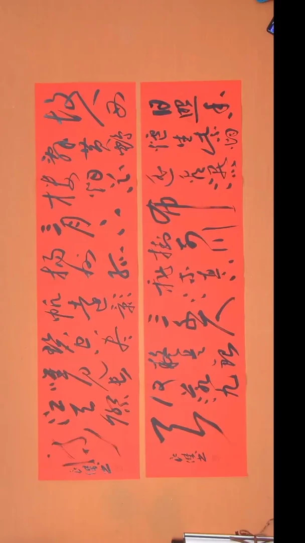 书法孙老师书法纯手写 山西