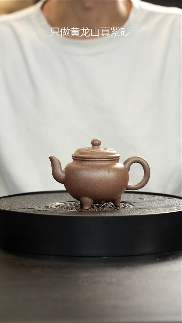 茶壶紫砂精挑桃花大彬如意大漏