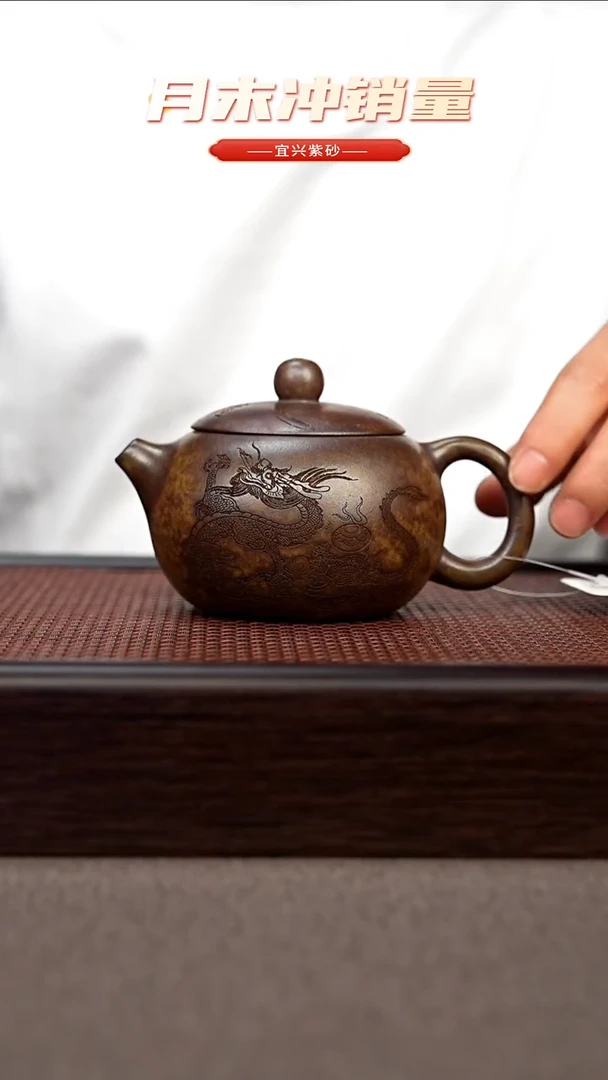 茶壶紫砂宜兴原矿手工紫砂壶