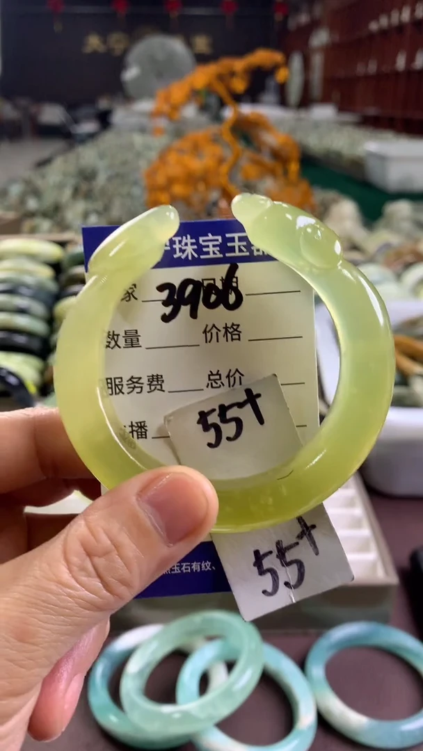 未镶嵌蛇纹石玉手镯3906