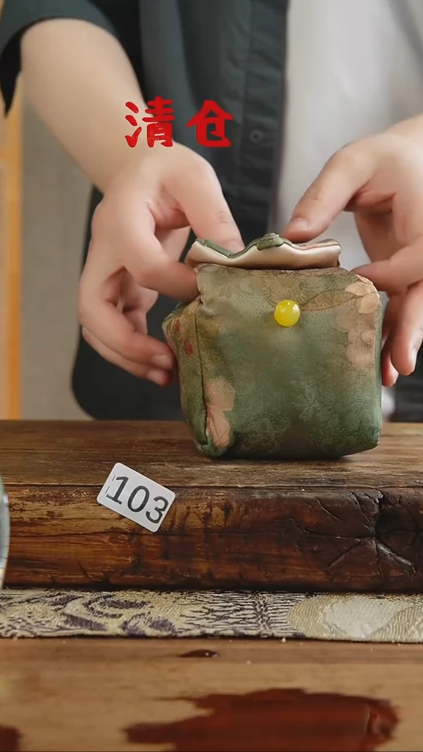 瓷片清仓福利！设计师款