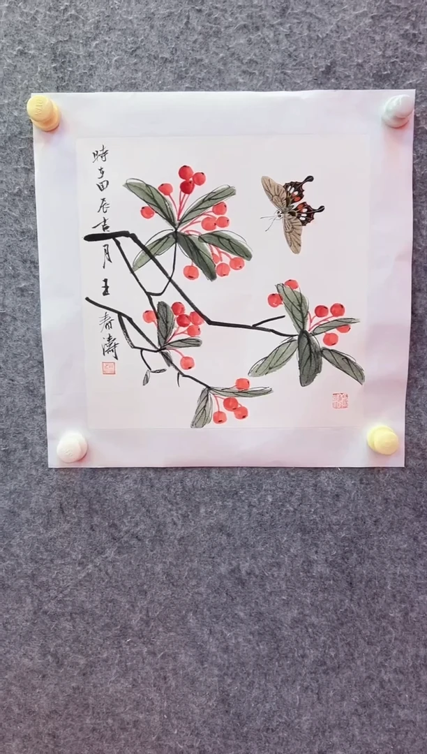 国画精品精品精品精品