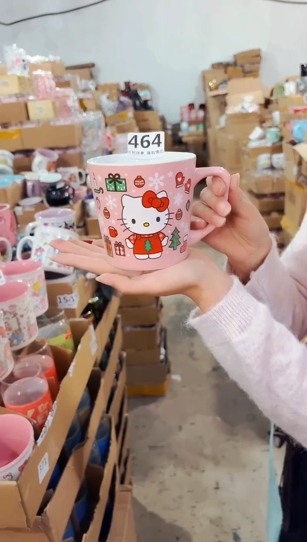 高温炻瓷464【尾单微瑕慎拍1只装