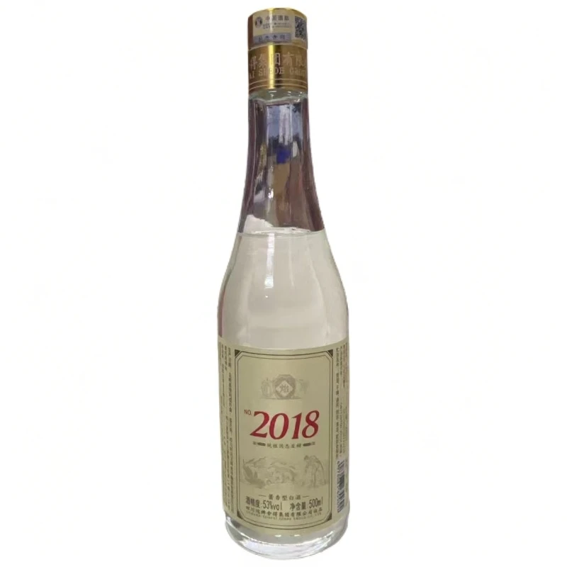 舍得【酒水节】舍得炲酒 2018 酱香型白酒单瓶装53度500ml