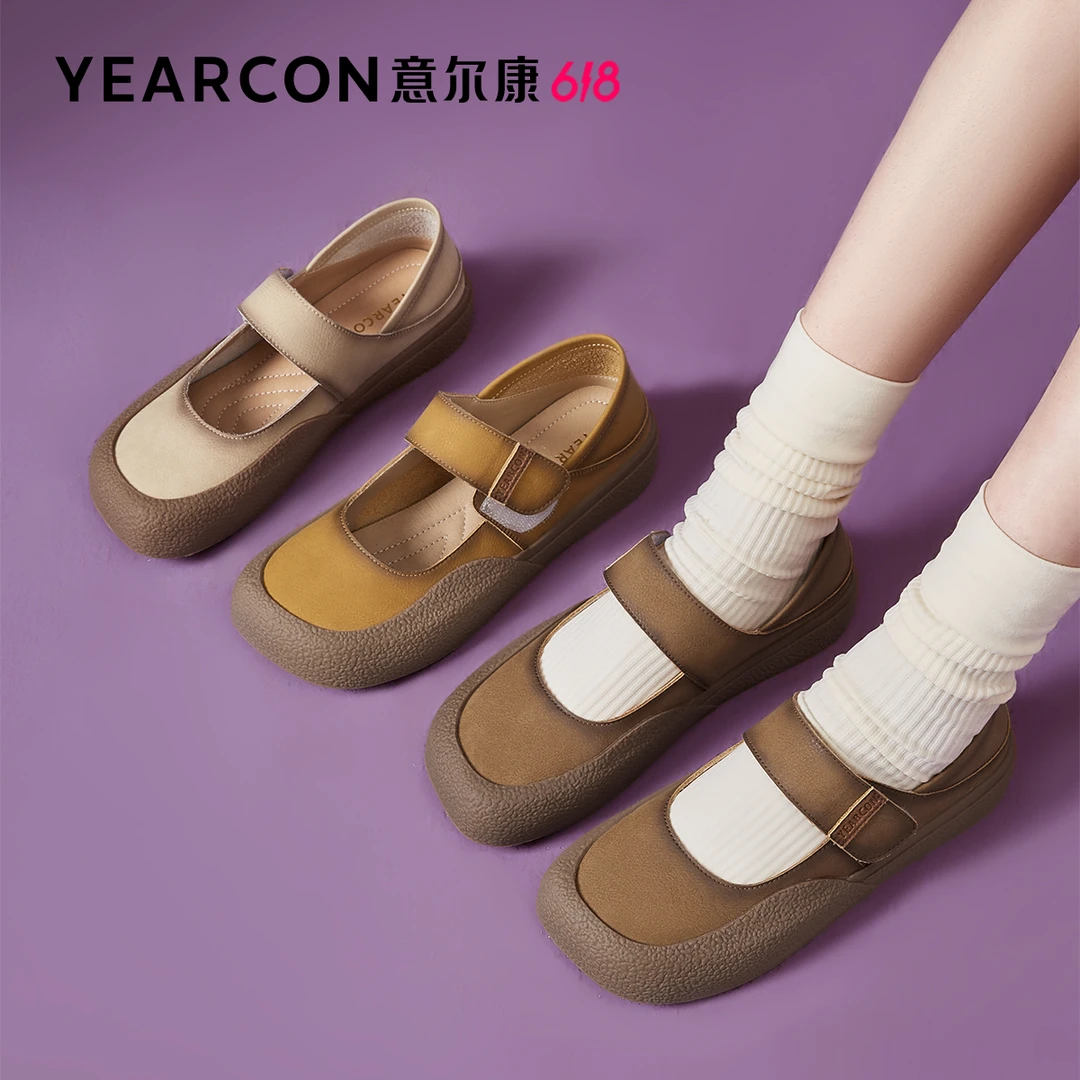 意尔康女单鞋春季新款森系复古包头软妹平底配裙子玛丽珍鞋子