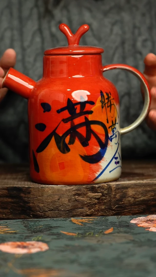 【闪购商品】杯釉下彩手工手绘同款陶器