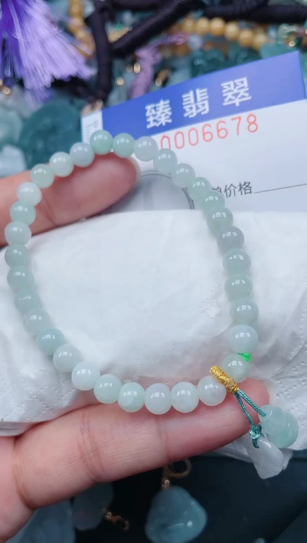 颈饰未镶嵌翡翠.0006678
