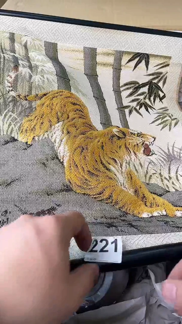牵*驴日瓷回流黄色挂件