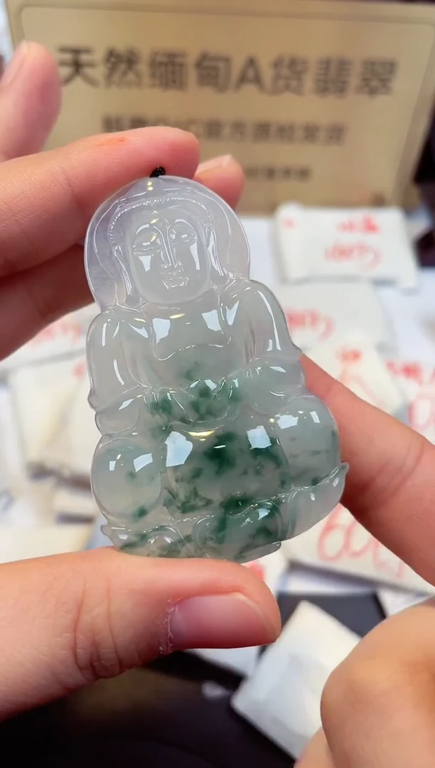 【闪购商品】翡翠颈饰未镶嵌天然缅甸翡翠A货