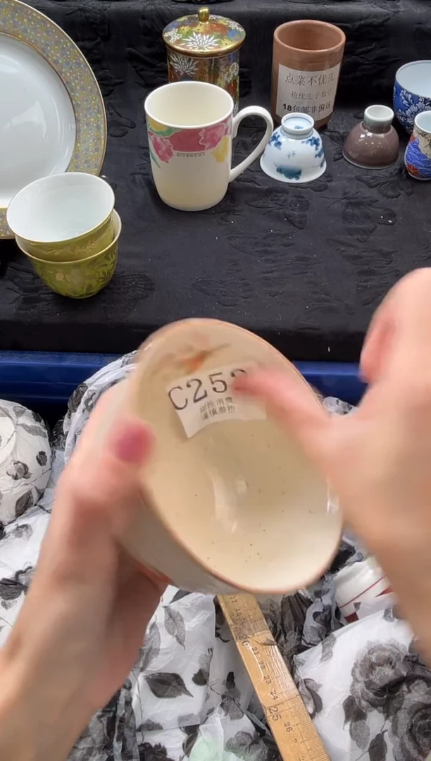 瓷片B****啊       C252