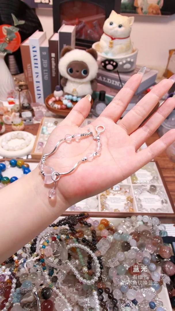 水晶手链未镶嵌036多样性发货 发其一