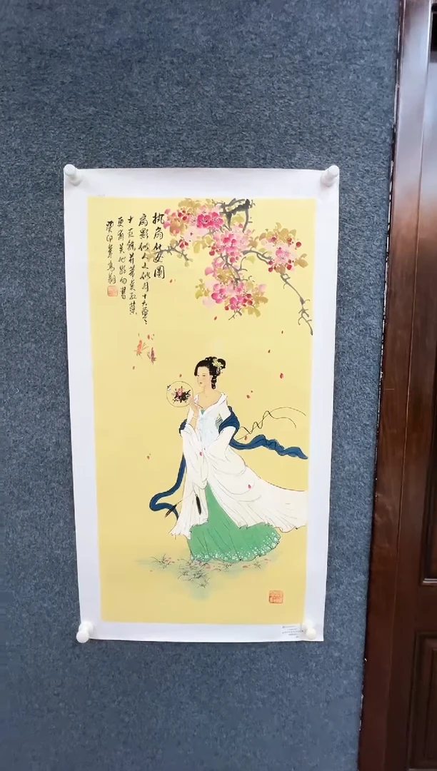 【闪购商品】国画1.27-冯高翔-三尺法原-35