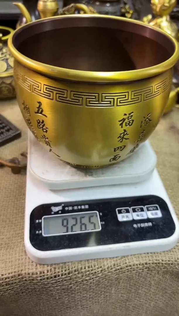 铜器铜器铜器铜器铜器铜器