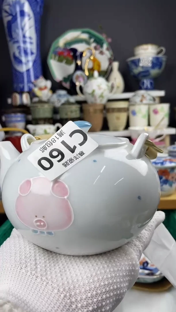 点关注亮灯牌，满18包邮，感谢支持