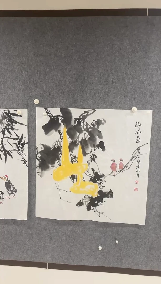 国画专属福利补贴00002-6