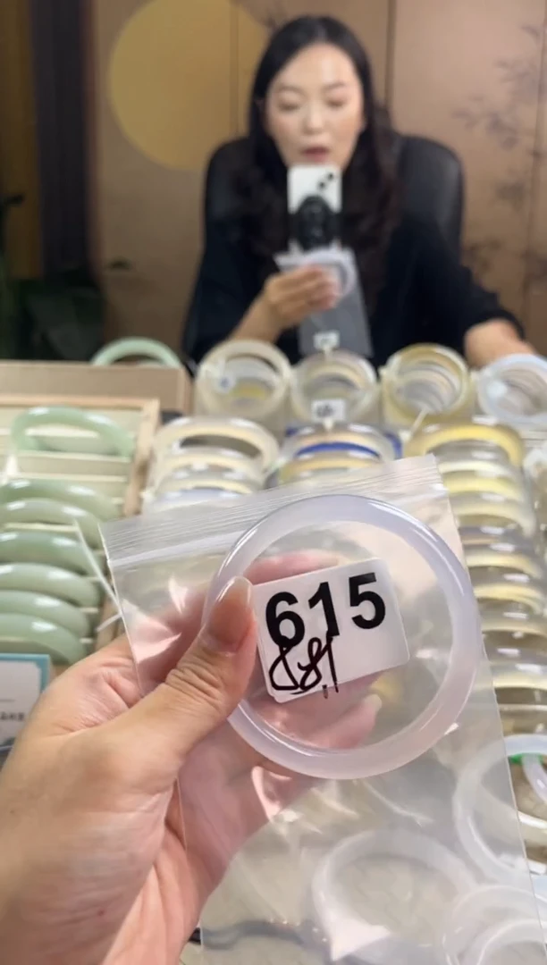 手镯玛瑙/玉髓未镶嵌615