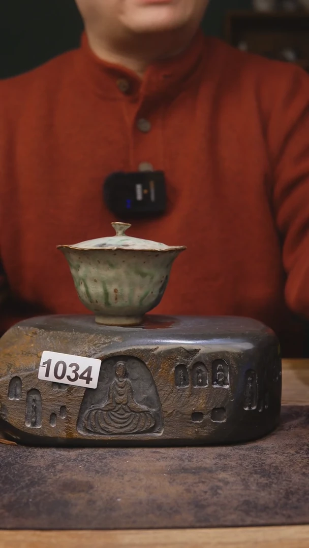 【闪购商品】甘石陶艺赵亮老师1034