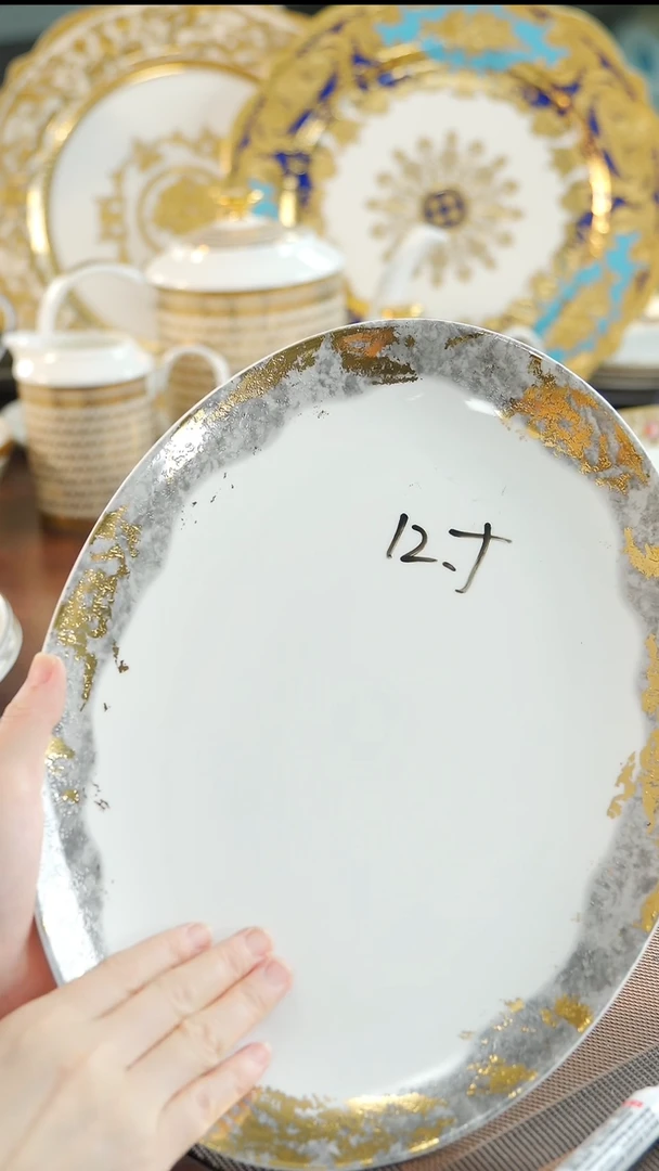 瓷片12英寸鱼盘  福利价