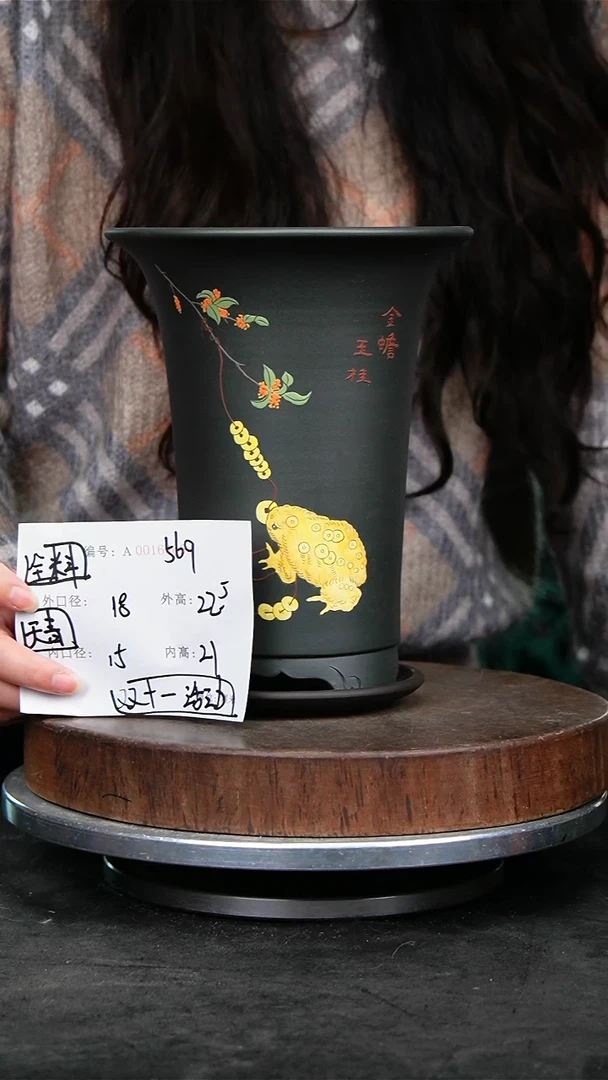 紫砂花盆569+z紫砂花盆