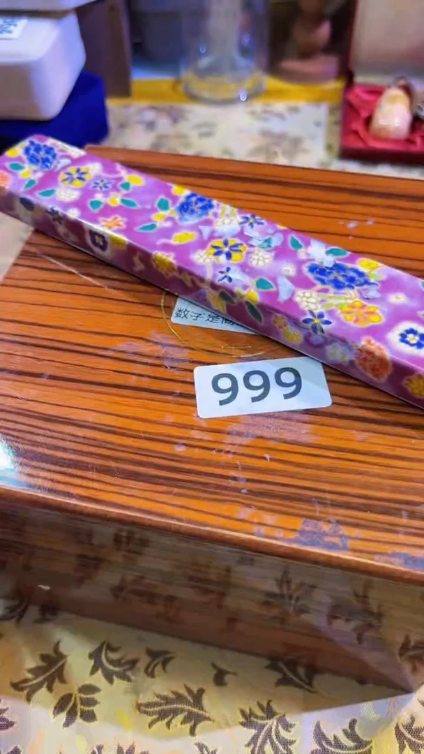 【闪购商品】瓷片陶茶666文玩周边多人